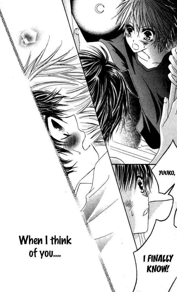Kokuhaku Kurabu Chapter 2.6 page 35 - Vol.02 Chapter 6 : Sleeping In The Woods