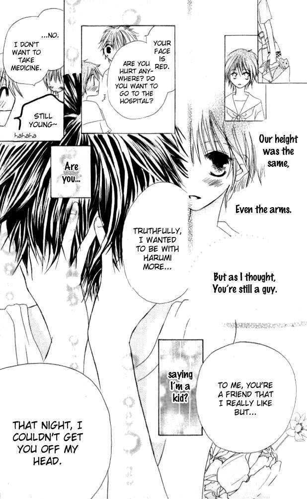 Kokuhaku Kurabu Chapter 2.6 page 38 - Vol.02 Chapter 6 : Sleeping In The Woods