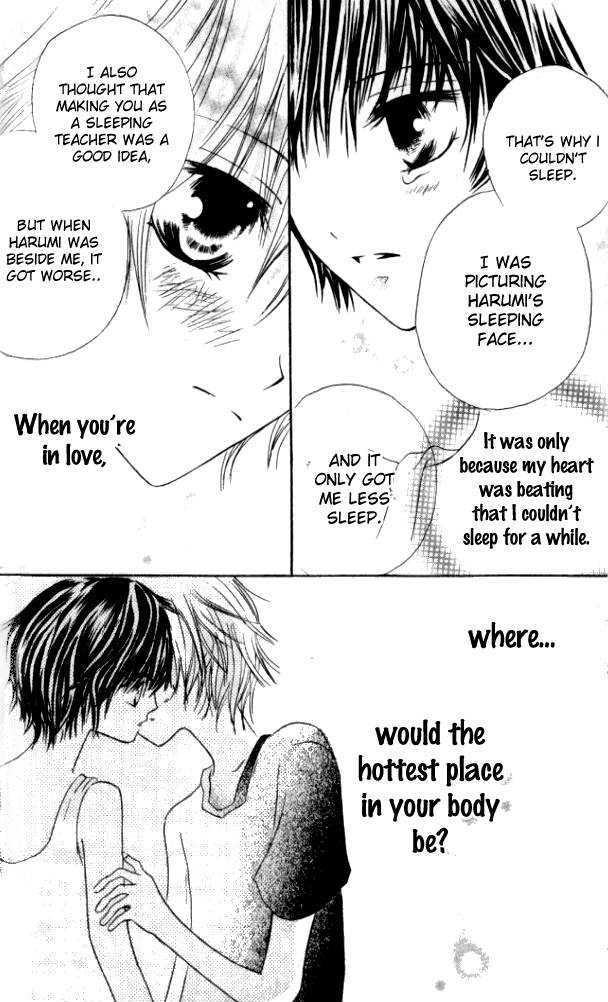 Kokuhaku Kurabu Chapter 2.6 page 39 - Vol.02 Chapter 6 : Sleeping In The Woods