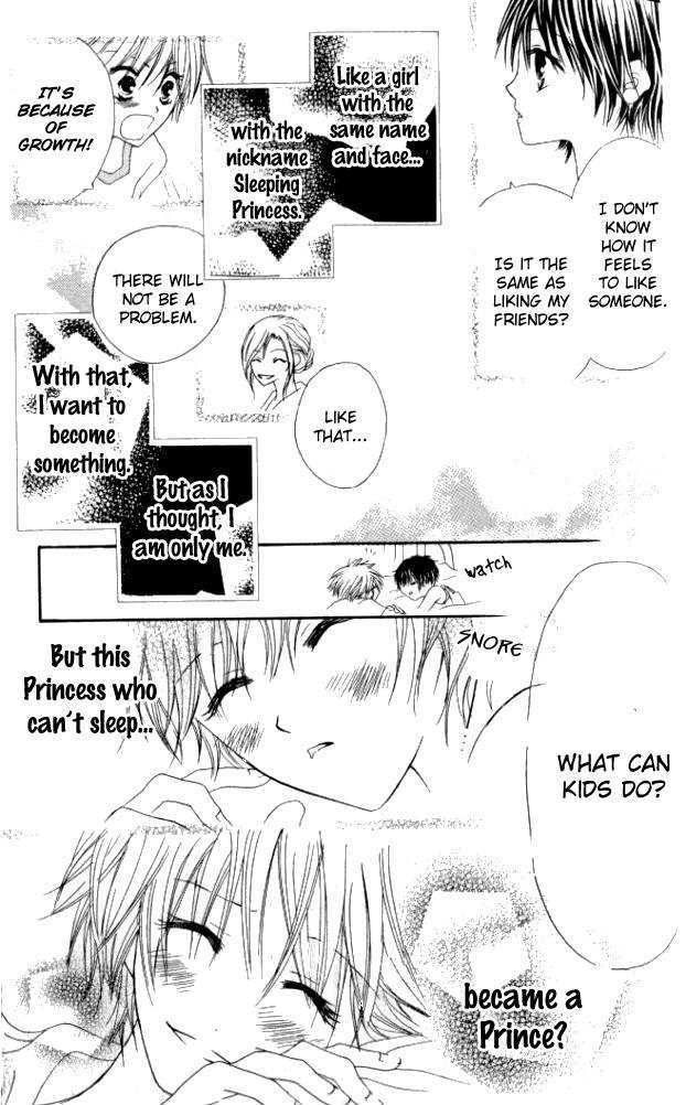 Kokuhaku Kurabu Chapter 2.6 page 42 - Vol.02 Chapter 6 : Sleeping In The Woods