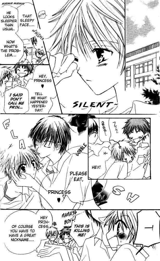 Kokuhaku Kurabu Chapter 2.6 page 7 - Vol.02 Chapter 6 : Sleeping In The Woods