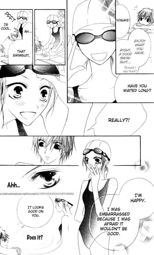 Kokuhaku Kurabu Chapter 2.7 page 11 - Vol.02 Chapter 7 : Mermaid by the sea
