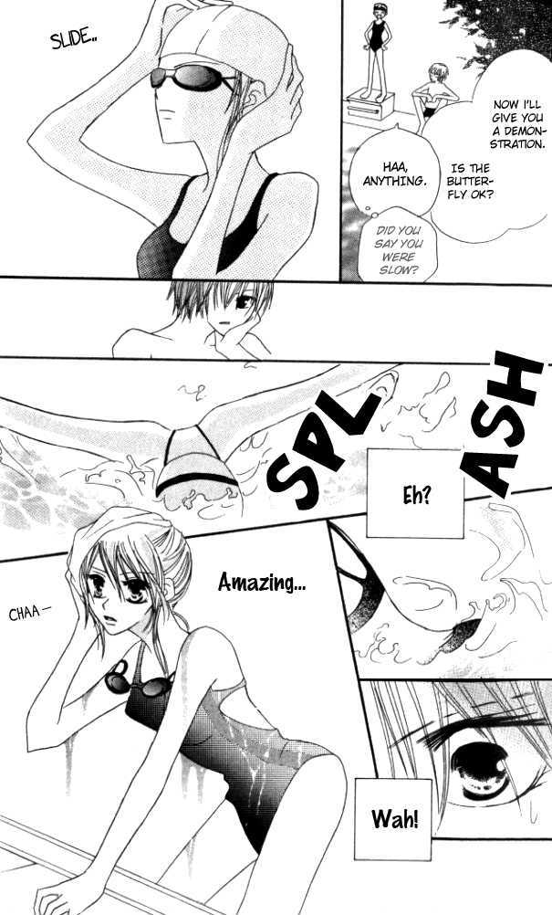 Kokuhaku Kurabu Chapter 2.7 page 12 - Vol.02 Chapter 7 : Mermaid by the sea