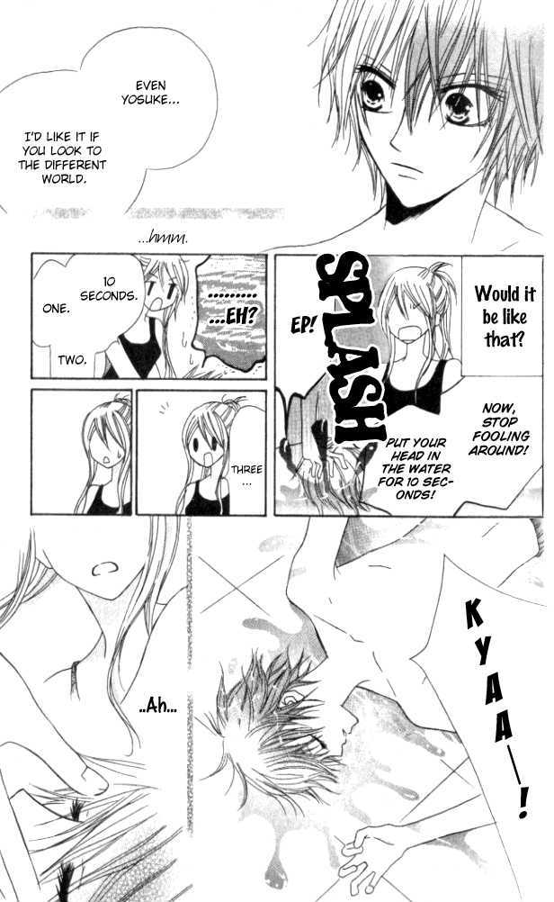 Kokuhaku Kurabu Chapter 2.7 page 14 - Vol.02 Chapter 7 : Mermaid by the sea