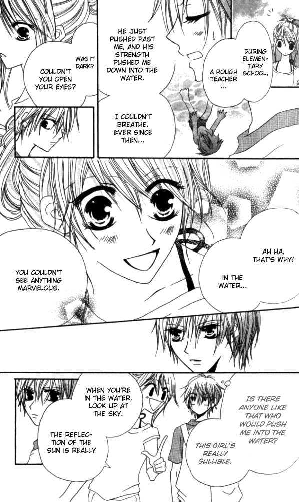 Kokuhaku Kurabu Chapter 2.7 page 18 - Vol.02 Chapter 7 : Mermaid by the sea