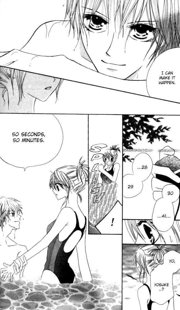 Kokuhaku Kurabu Chapter 2.7 page 21 - Vol.02 Chapter 7 : Mermaid by the sea