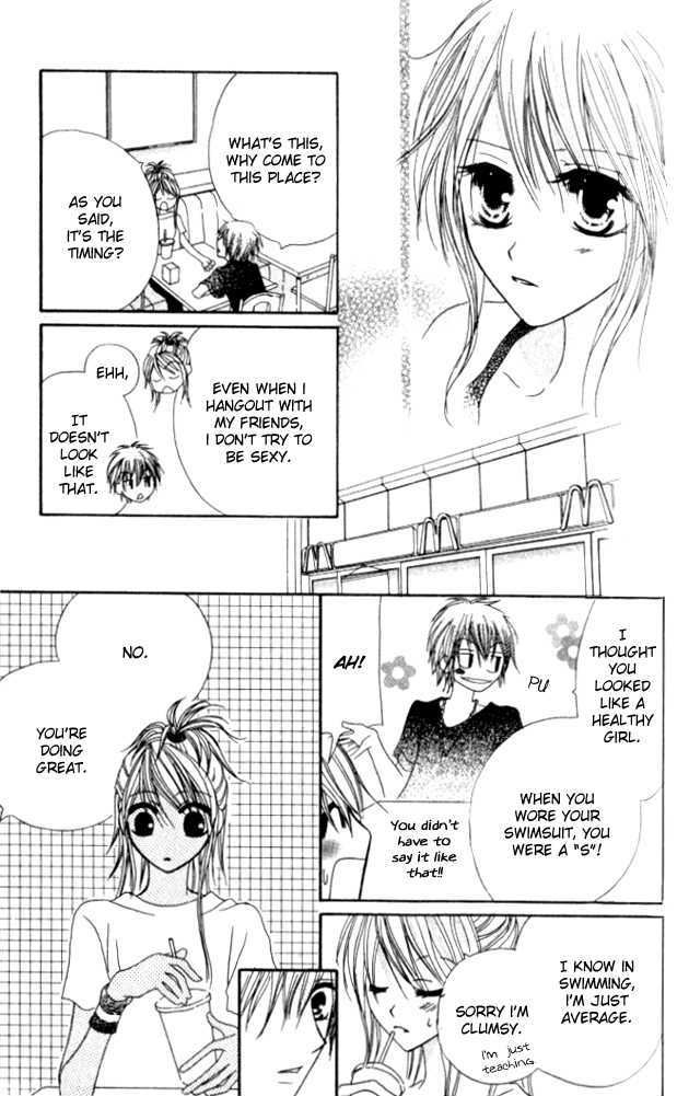 Kokuhaku Kurabu Chapter 2.7 page 22 - Vol.02 Chapter 7 : Mermaid by the sea