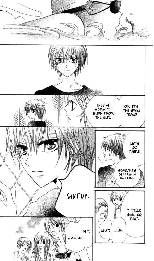Kokuhaku Kurabu Chapter 2.7 page 25 - Vol.02 Chapter 7 : Mermaid by the sea