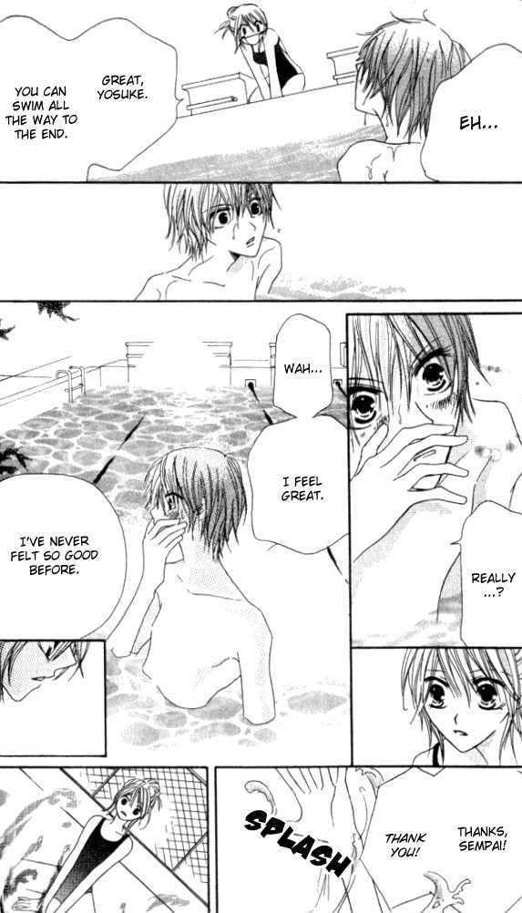 Kokuhaku Kurabu Chapter 2.7 page 27 - Vol.02 Chapter 7 : Mermaid by the sea