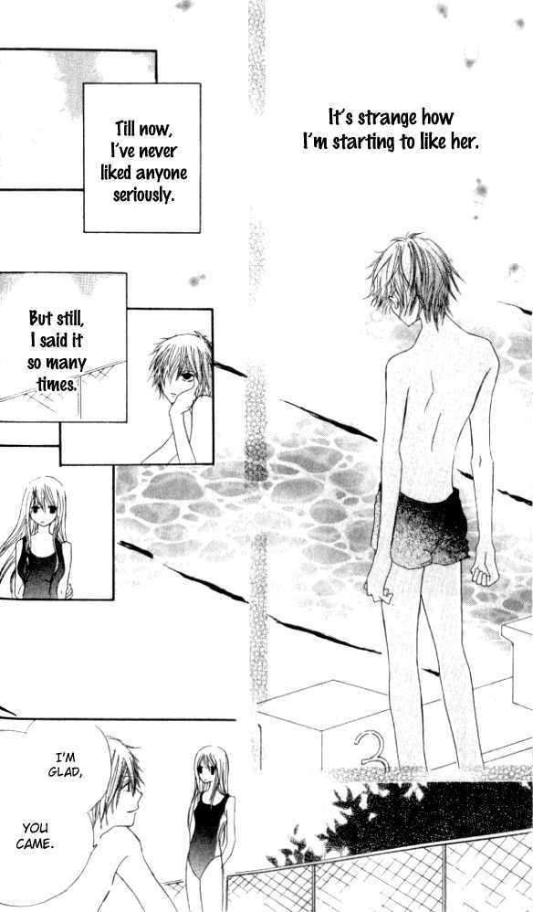 Kokuhaku Kurabu Chapter 2.7 page 33 - Vol.02 Chapter 7 : Mermaid by the sea