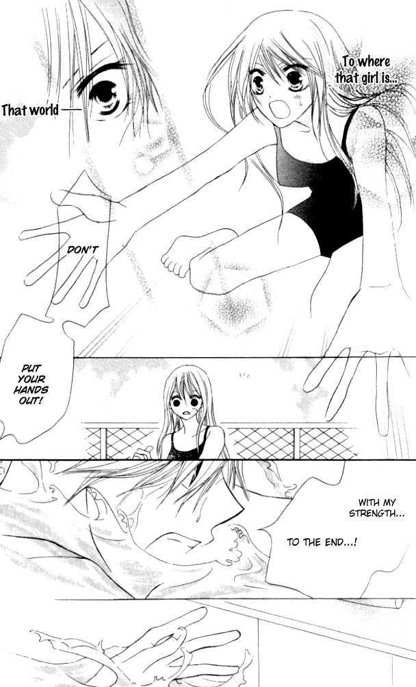 Kokuhaku Kurabu Chapter 2.7 page 36 - Vol.02 Chapter 7 : Mermaid by the sea