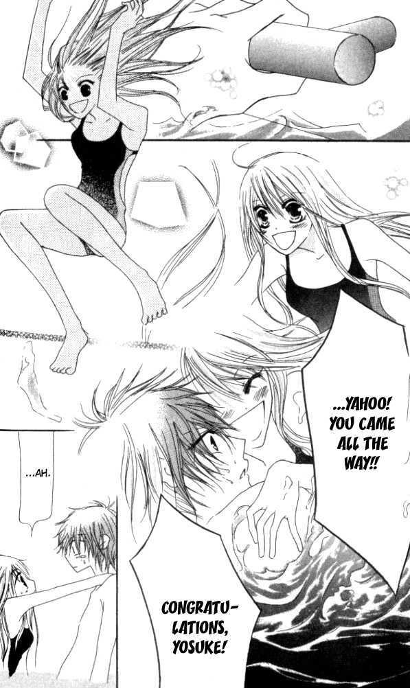 Kokuhaku Kurabu Chapter 2.7 page 37 - Vol.02 Chapter 7 : Mermaid by the sea