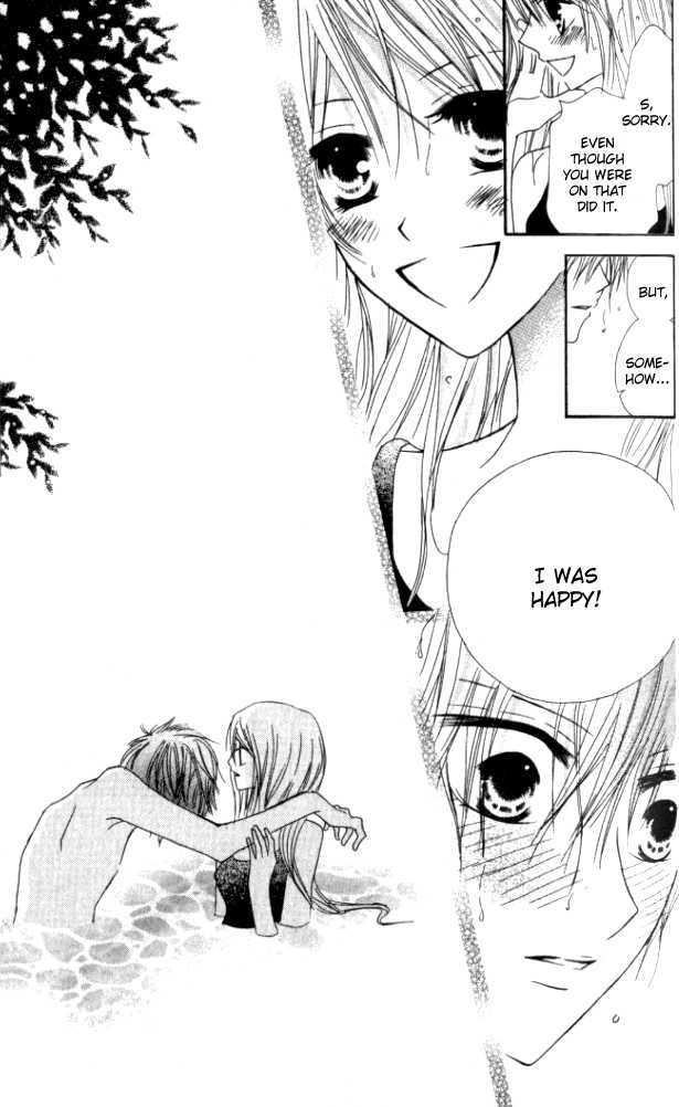 Kokuhaku Kurabu Chapter 2.7 page 38 - Vol.02 Chapter 7 : Mermaid by the sea