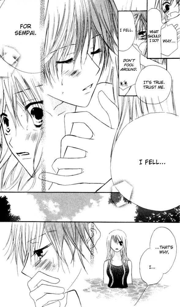 Kokuhaku Kurabu Chapter 2.7 page 39 - Vol.02 Chapter 7 : Mermaid by the sea