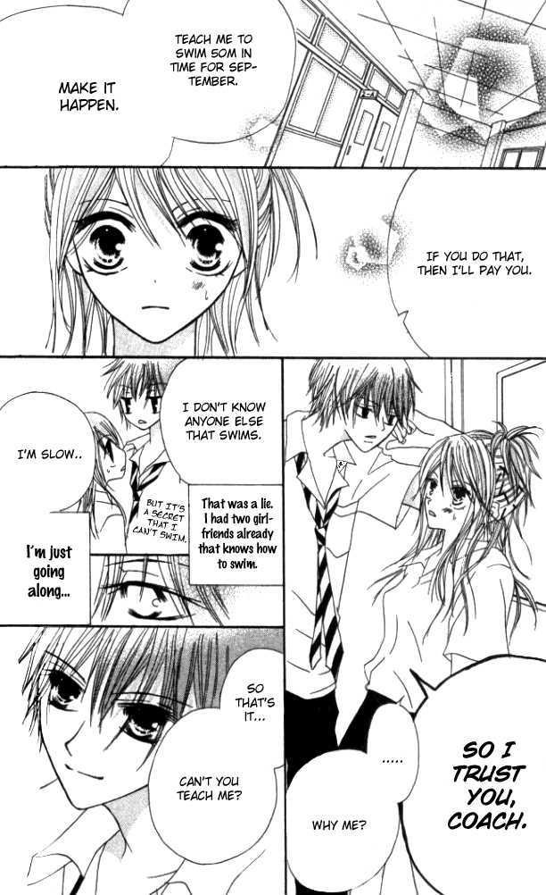 Kokuhaku Kurabu Chapter 2.7 page 9 - Vol.02 Chapter 7 : Mermaid by the sea