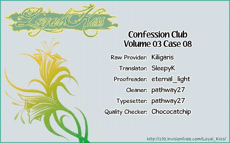 Kokuhaku Kurabu Chapter 2.8 page 1 - Vol.02 Chapter 8 : The Confession Club