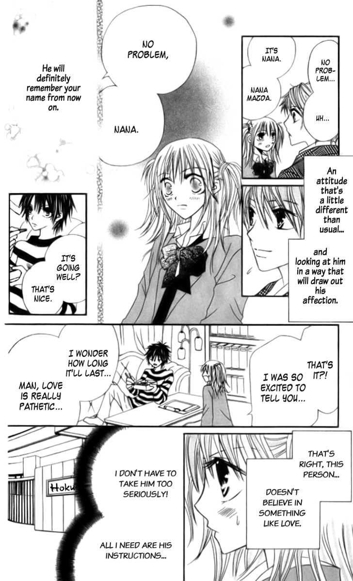 Kokuhaku Kurabu Chapter 2.8 page 11 - Vol.02 Chapter 8 : The Confession Club