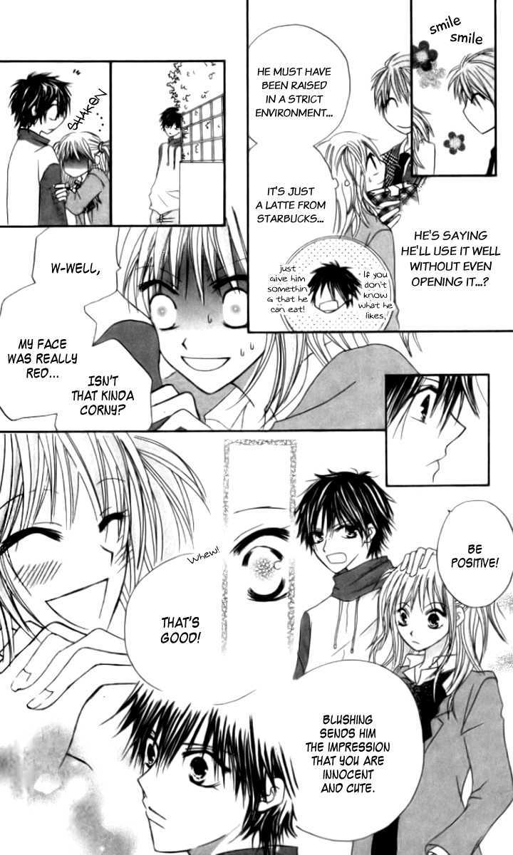 Kokuhaku Kurabu Chapter 2.8 page 13 - Vol.02 Chapter 8 : The Confession Club