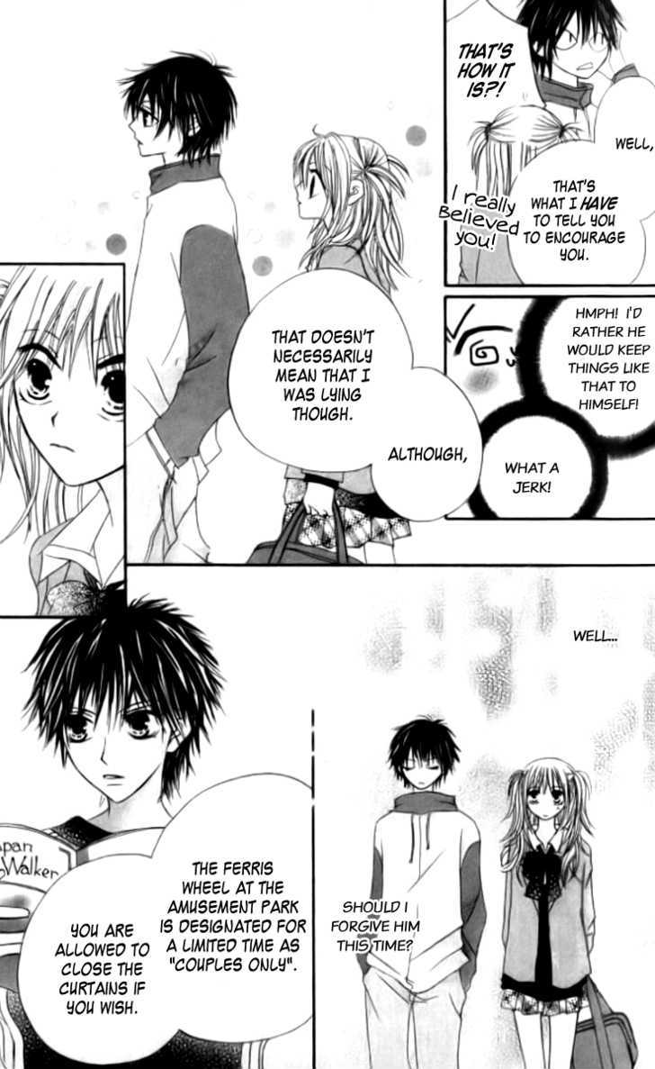 Kokuhaku Kurabu Chapter 2.8 page 14 - Vol.02 Chapter 8 : The Confession Club