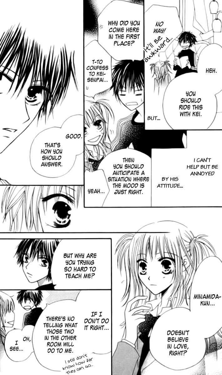 Kokuhaku Kurabu Chapter 2.8 page 15 - Vol.02 Chapter 8 : The Confession Club
