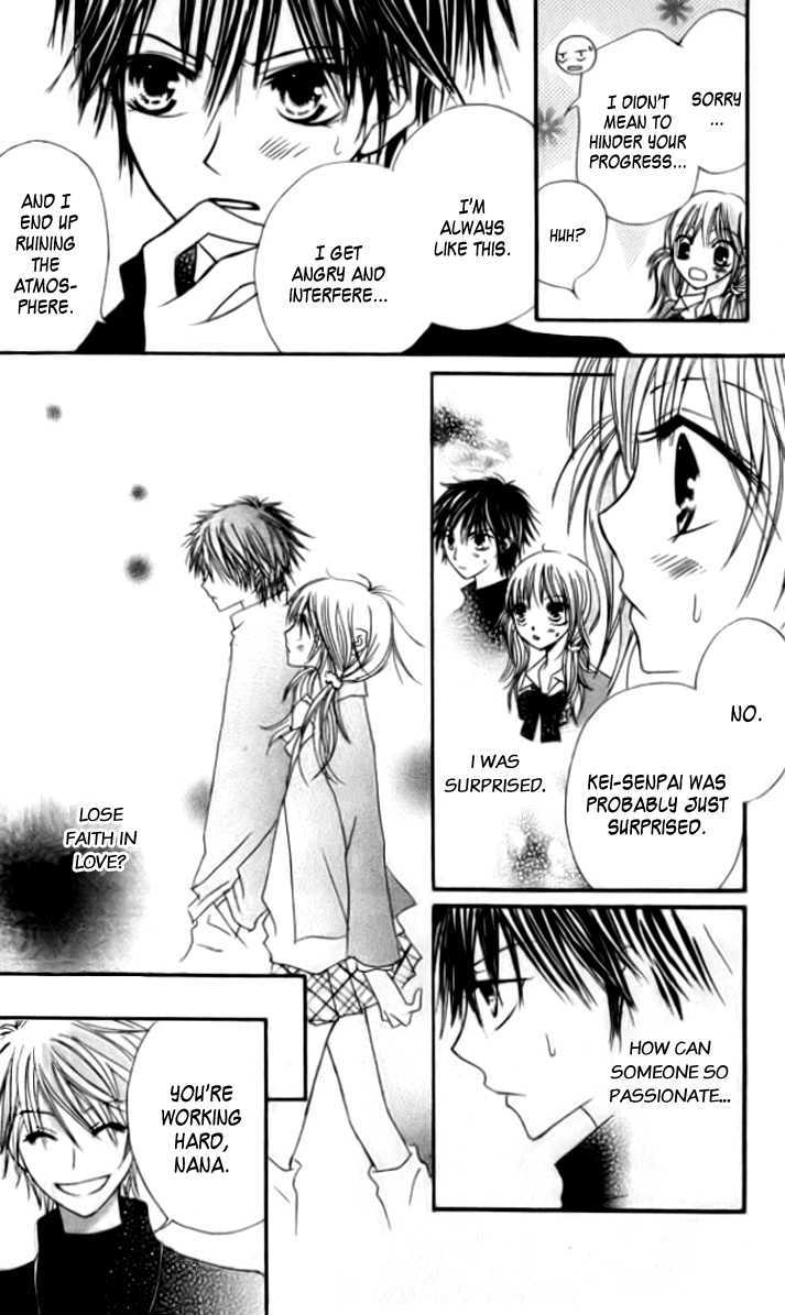Kokuhaku Kurabu Chapter 2.8 page 19 - Vol.02 Chapter 8 : The Confession Club