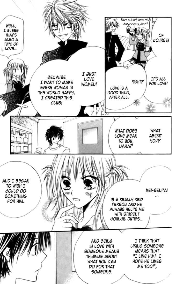 Kokuhaku Kurabu Chapter 2.8 page 20 - Vol.02 Chapter 8 : The Confession Club