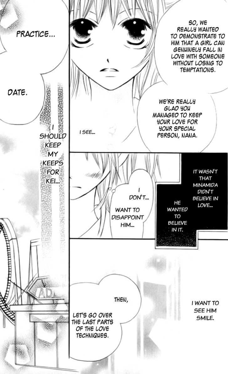 Kokuhaku Kurabu Chapter 2.8 page 24 - Vol.02 Chapter 8 : The Confession Club