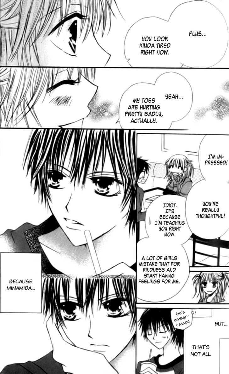 Kokuhaku Kurabu Chapter 2.8 page 26 - Vol.02 Chapter 8 : The Confession Club