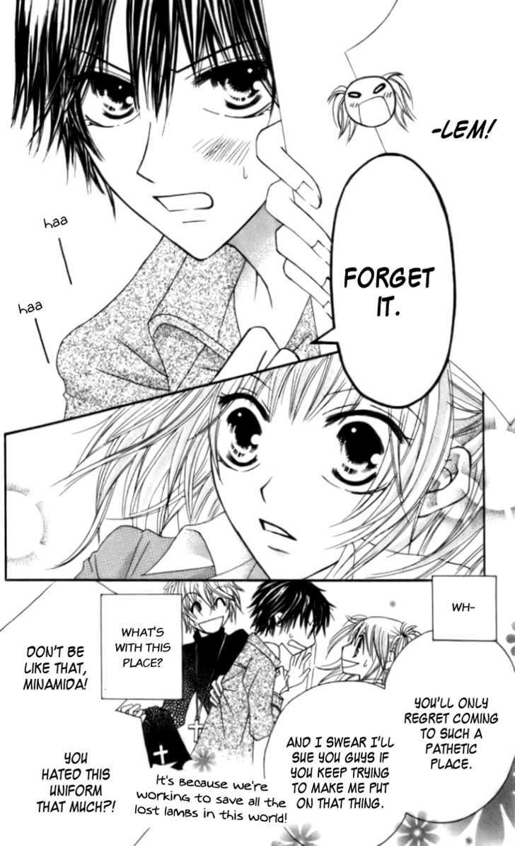 Kokuhaku Kurabu Chapter 2.8 page 3 - Vol.02 Chapter 8 : The Confession Club