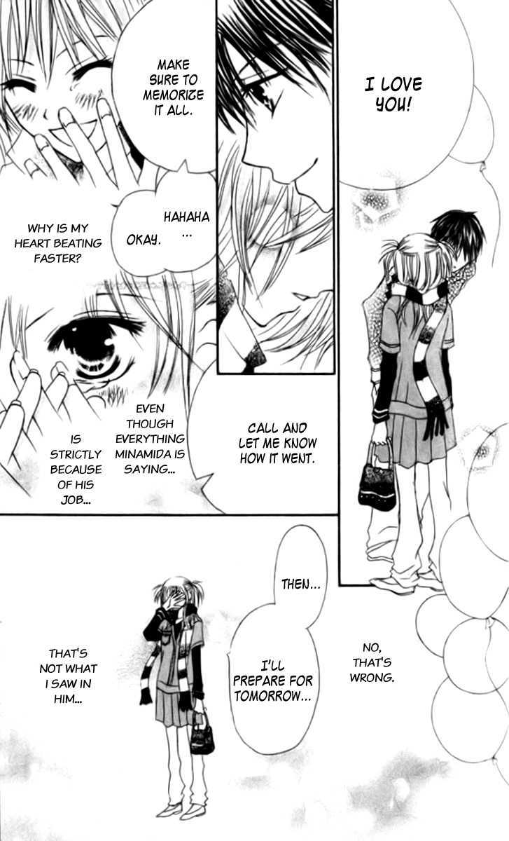 Kokuhaku Kurabu Chapter 2.8 page 30 - Vol.02 Chapter 8 : The Confession Club