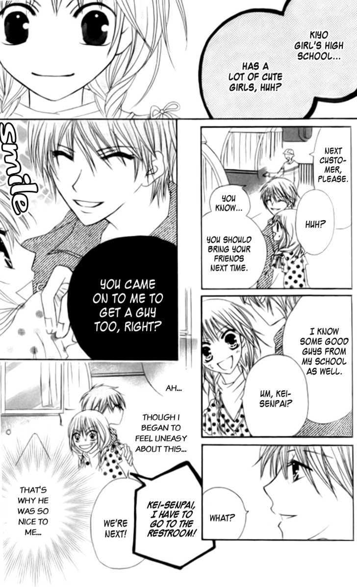 Kokuhaku Kurabu Chapter 2.8 page 32 - Vol.02 Chapter 8 : The Confession Club