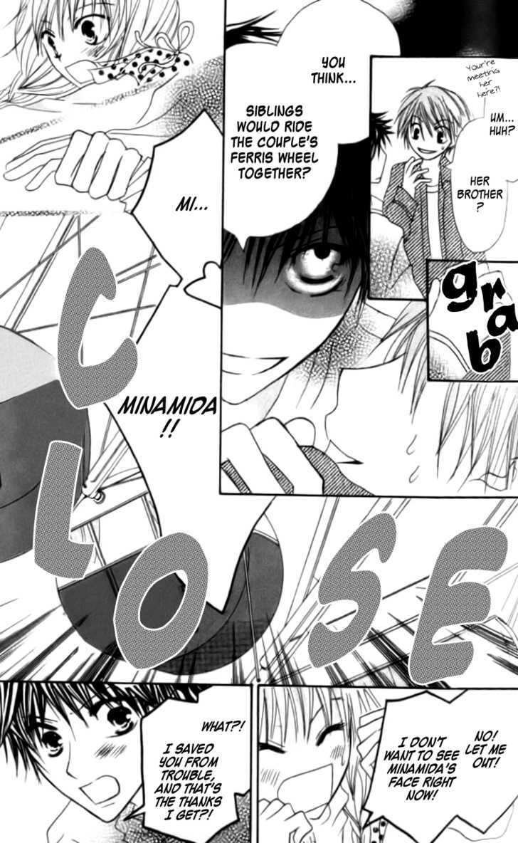 Kokuhaku Kurabu Chapter 2.8 page 34 - Vol.02 Chapter 8 : The Confession Club