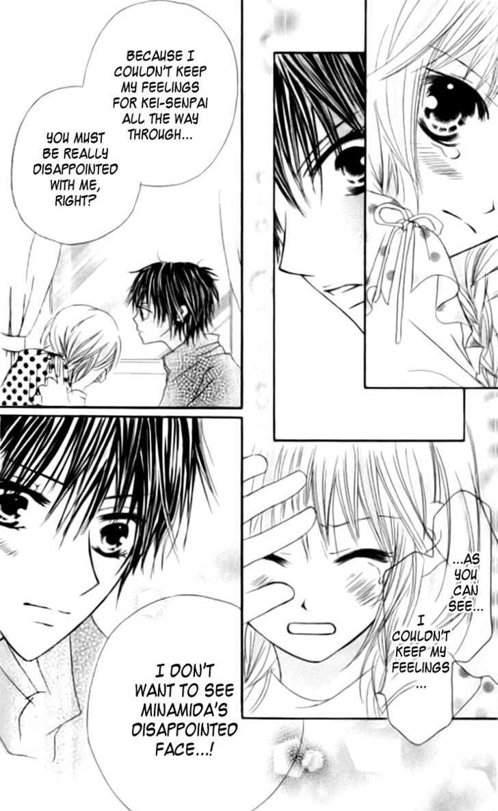 Kokuhaku Kurabu Chapter 2.8 page 35 - Vol.02 Chapter 8 : The Confession Club