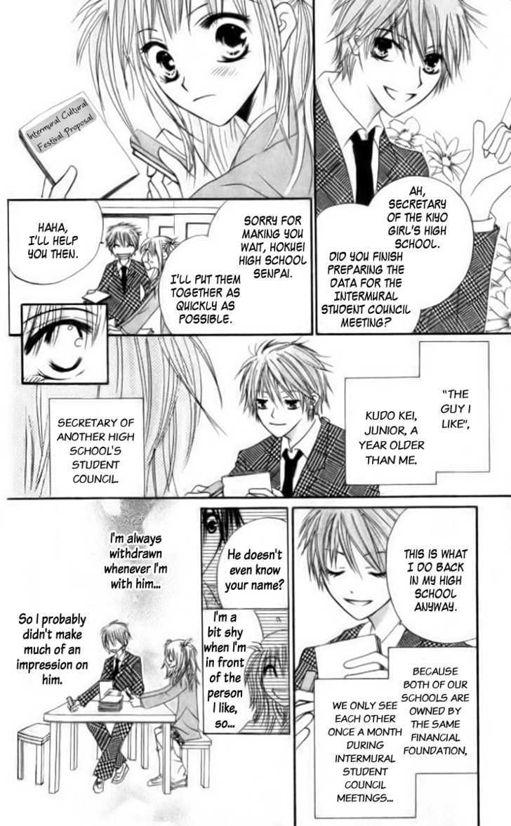 Kokuhaku Kurabu Chapter 2.8 page 9 - Vol.02 Chapter 8 : The Confession Club
