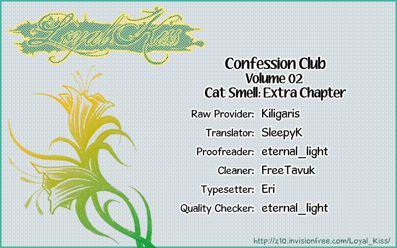 Kokuhaku Kurabu Chapter 2.9-5 page 1 - Vol.2 Chapter 9.5 : [Extra] Cat Smell