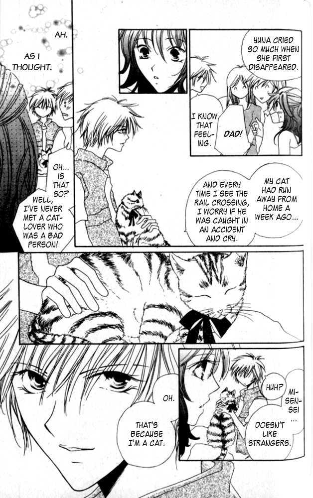Kokuhaku Kurabu Chapter 2.9-5 page 10 - Vol.2 Chapter 9.5 : [Extra] Cat Smell