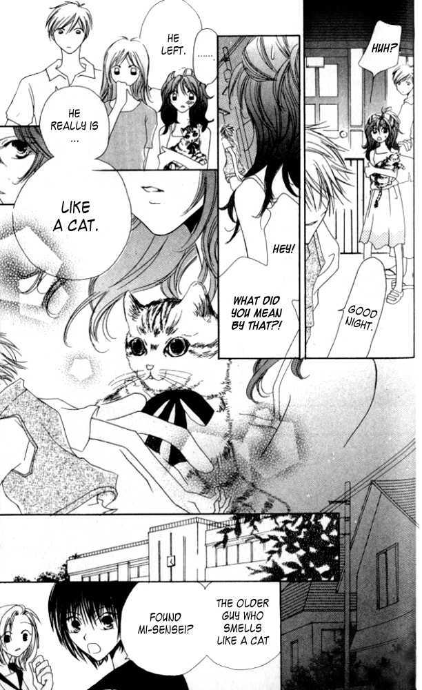 Kokuhaku Kurabu Chapter 2.9-5 page 12 - Vol.2 Chapter 9.5 : [Extra] Cat Smell