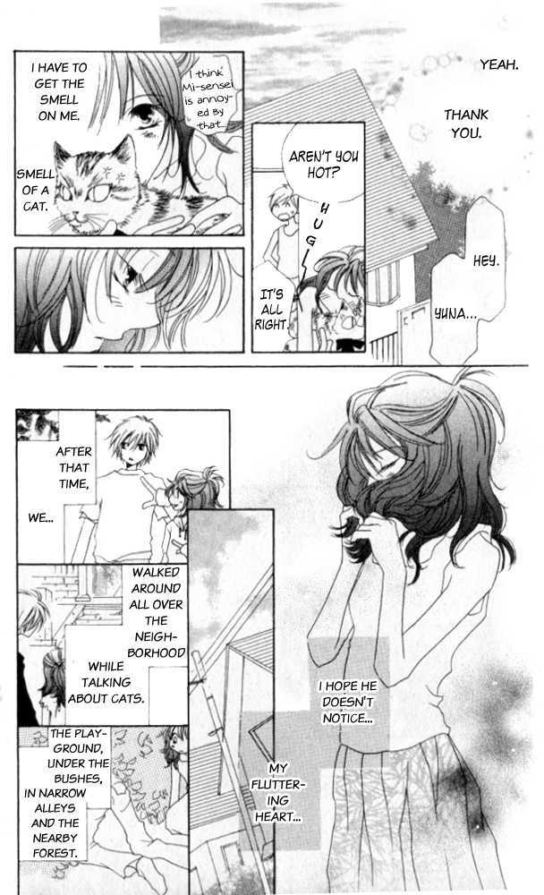 Kokuhaku Kurabu Chapter 2.9-5 page 18 - Vol.2 Chapter 9.5 : [Extra] Cat Smell