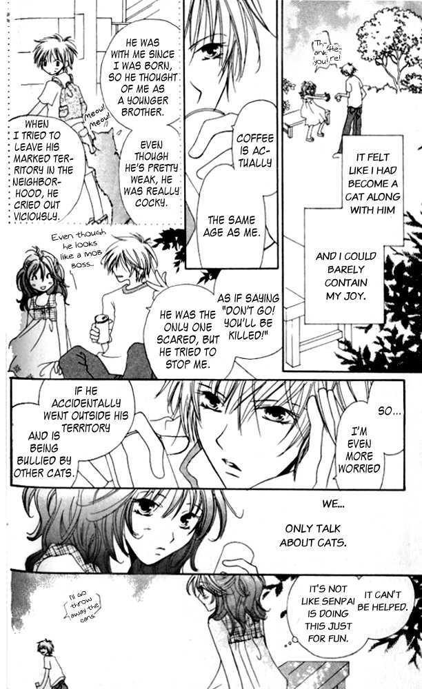 Kokuhaku Kurabu Chapter 2.9-5 page 19 - Vol.2 Chapter 9.5 : [Extra] Cat Smell