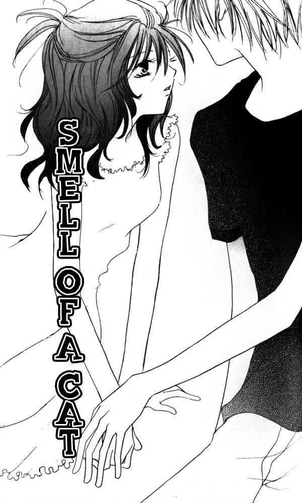 Kokuhaku Kurabu Chapter 2.9-5 page 2 - Vol.2 Chapter 9.5 : [Extra] Cat Smell