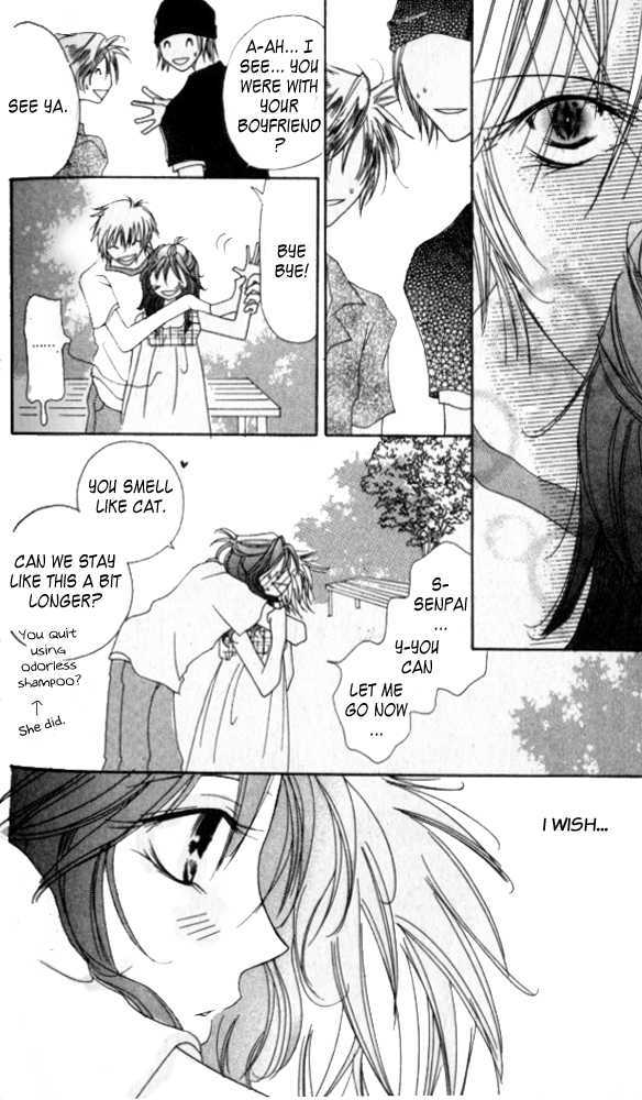 Kokuhaku Kurabu Chapter 2.9-5 page 21 - Vol.2 Chapter 9.5 : [Extra] Cat Smell