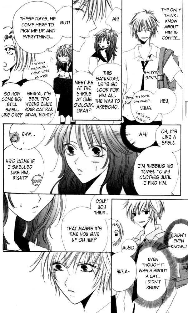 Kokuhaku Kurabu Chapter 2.9-5 page 25 - Vol.2 Chapter 9.5 : [Extra] Cat Smell