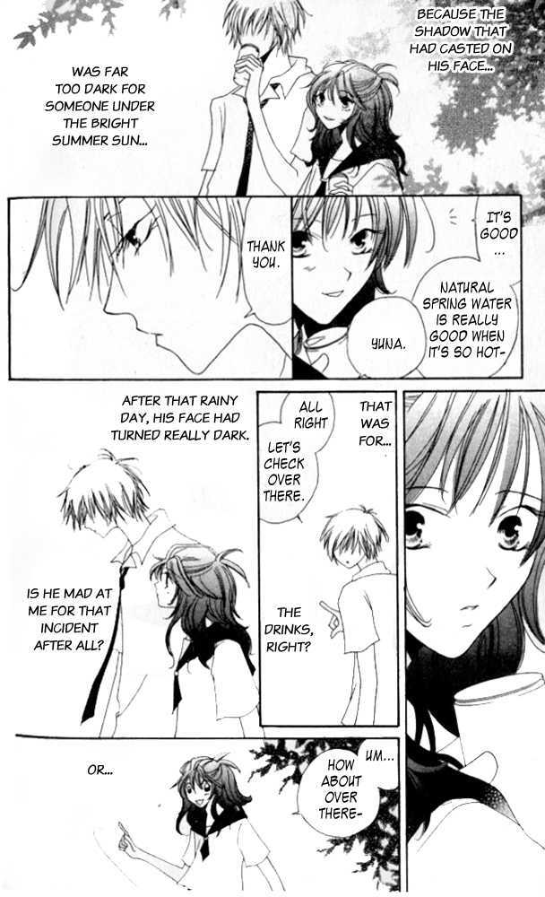 Kokuhaku Kurabu Chapter 2.9-5 page 33 - Vol.2 Chapter 9.5 : [Extra] Cat Smell