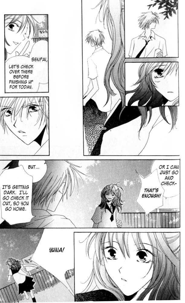 Kokuhaku Kurabu Chapter 2.9-5 page 34 - Vol.2 Chapter 9.5 : [Extra] Cat Smell