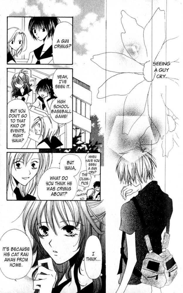Kokuhaku Kurabu Chapter 2.9-5 page 6 - Vol.2 Chapter 9.5 : [Extra] Cat Smell