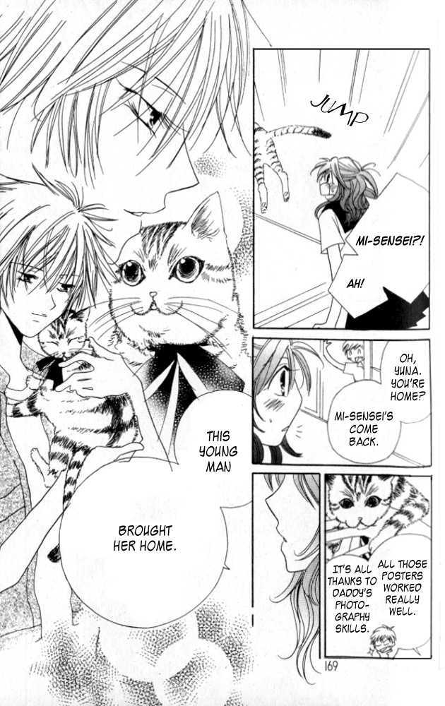 Kokuhaku Kurabu Chapter 2.9-5 page 8 - Vol.2 Chapter 9.5 : [Extra] Cat Smell