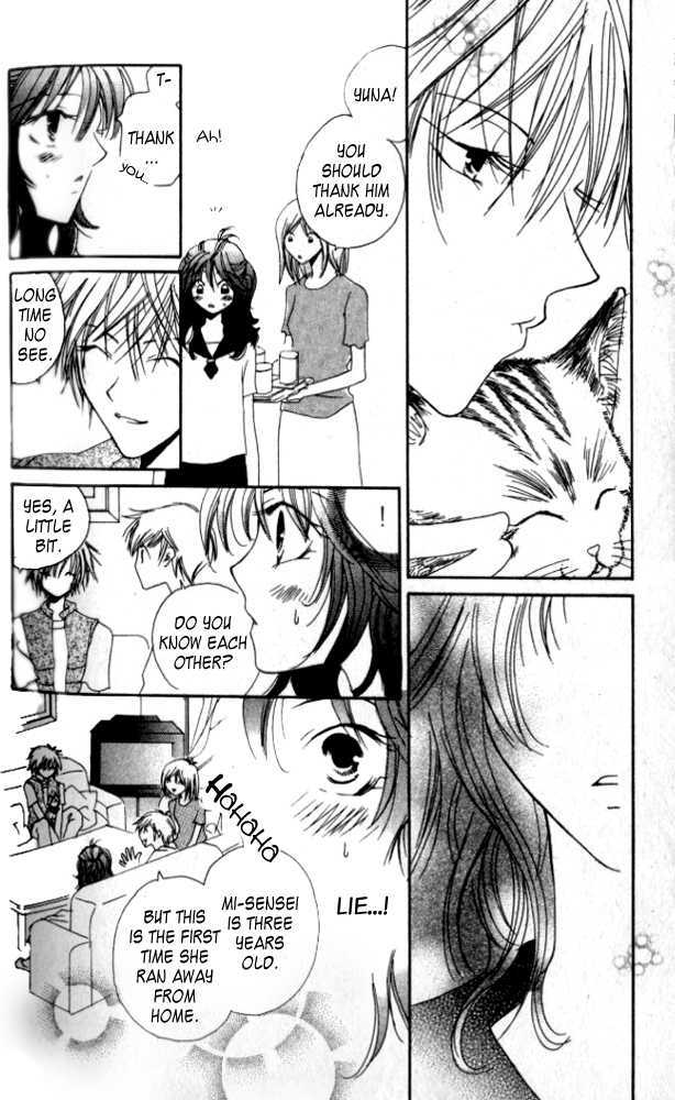 Kokuhaku Kurabu Chapter 2.9-5 page 9 - Vol.2 Chapter 9.5 : [Extra] Cat Smell