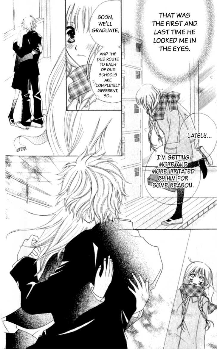 Kokuhaku Kurabu Chapter 2.9 page 13 - Vol.02 Chapter 9 : Apple Cheek