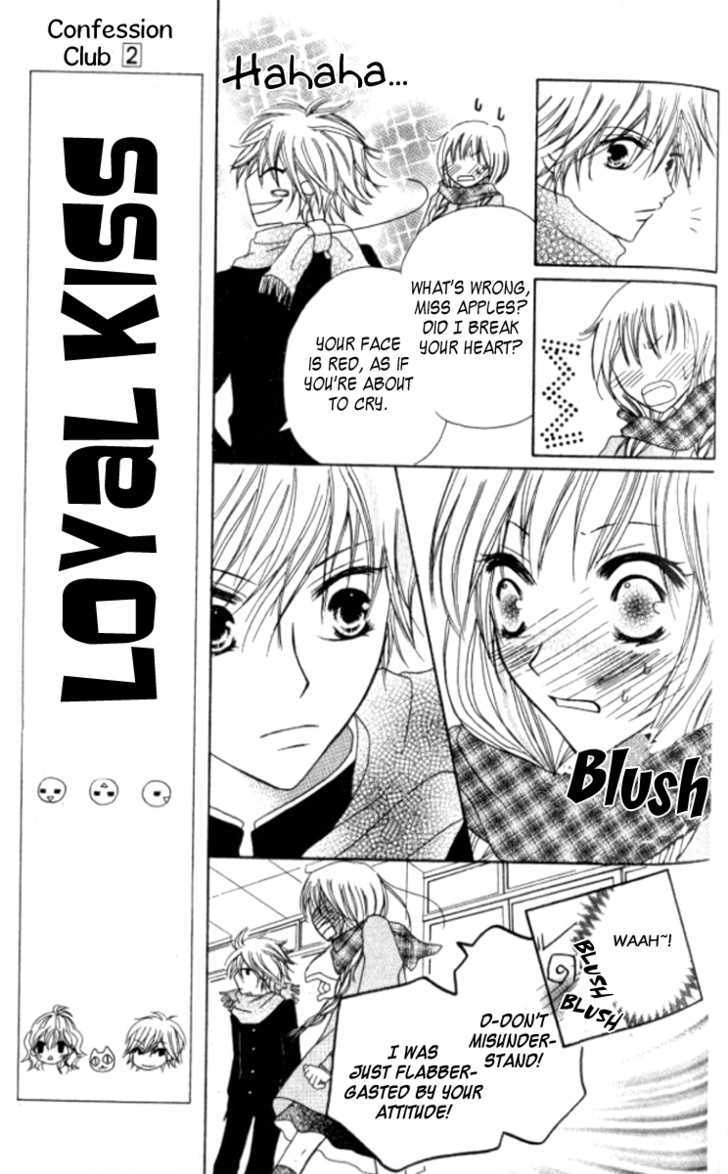 Kokuhaku Kurabu Chapter 2.9 page 16 - Vol.02 Chapter 9 : Apple Cheek
