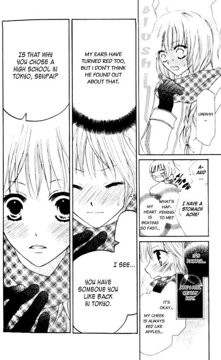 Kokuhaku Kurabu Chapter 2.9 page 17 - Vol.02 Chapter 9 : Apple Cheek
